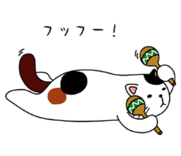 Goronekko Nap cat sticker #2764179