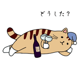 Goronekko Nap cat sticker #2764181