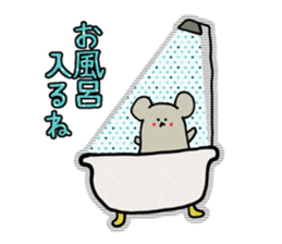 NEZUMI-SAN sticker #2764190