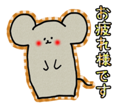 NEZUMI-SAN sticker #2764193