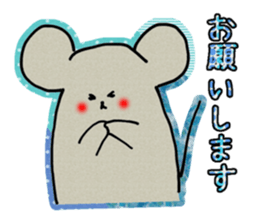NEZUMI-SAN sticker #2764197