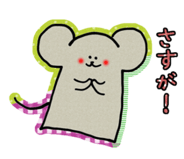 NEZUMI-SAN sticker #2764198