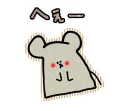 NEZUMI-SAN sticker #2764201