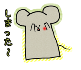 NEZUMI-SAN sticker #2764203