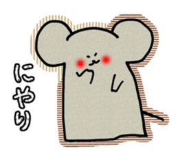 NEZUMI-SAN sticker #2764204