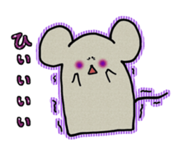 NEZUMI-SAN sticker #2764205