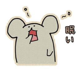 NEZUMI-SAN sticker #2764207