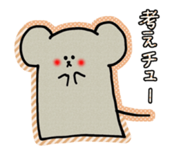 NEZUMI-SAN sticker #2764209