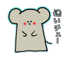 NEZUMI-SAN sticker #2764210