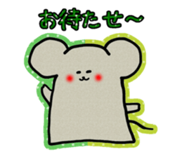 NEZUMI-SAN sticker #2764211