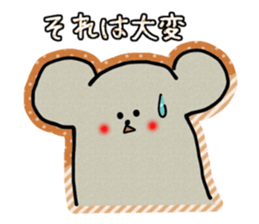 NEZUMI-SAN sticker #2764213