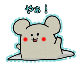 NEZUMI-SAN sticker #2764214