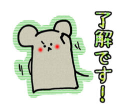 NEZUMI-SAN sticker #2764215