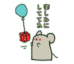 NEZUMI-SAN sticker #2764216