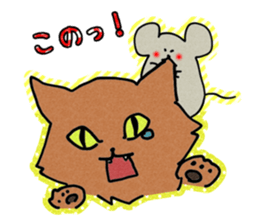 NEZUMI-SAN sticker #2764223