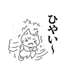 The cat which uses the dialect of Tosa sticker #2764258