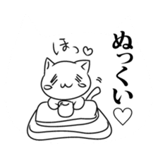 The cat which uses the dialect of Tosa sticker #2764259