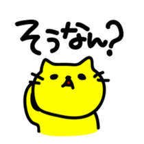 THE CAT speak Kawagoe dialect sticker #2764282