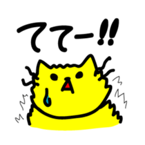 THE CAT speak Kawagoe dialect sticker #2764283