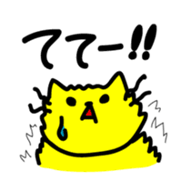 THE CAT speak Kawagoe dialect sticker #2764283