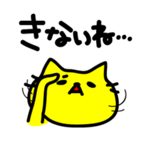 THE CAT speak Kawagoe dialect sticker #2764300