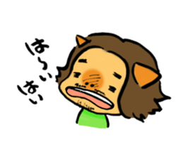 JUNKEN sticker #2764347