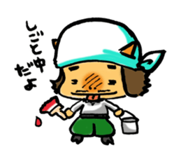 JUNKEN sticker #2764383