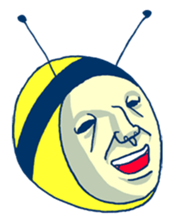 Kawaii Bee sticker #2764389