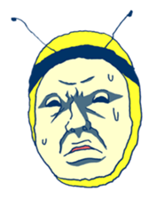 Kawaii Bee sticker #2764408