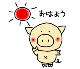 Daily life 2 of love Lee sticker #2764507