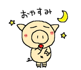 Daily life 2 of love Lee sticker #2764508