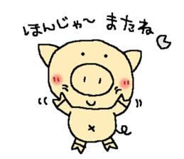 Daily life 2 of love Lee sticker #2764510