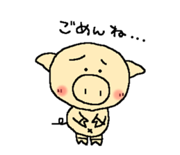 Daily life 2 of love Lee sticker #2764512