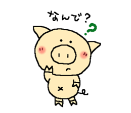 Daily life 2 of love Lee sticker #2764513