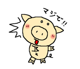 Daily life 2 of love Lee sticker #2764515