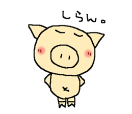 Daily life 2 of love Lee sticker #2764517