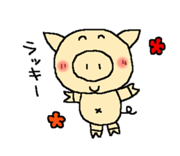 Daily life 2 of love Lee sticker #2764518