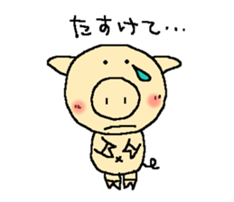 Daily life 2 of love Lee sticker #2764519