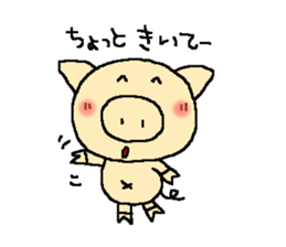 Daily life 2 of love Lee sticker #2764521