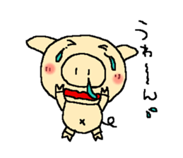 Daily life 2 of love Lee sticker #2764523