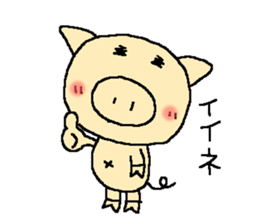 Daily life 2 of love Lee sticker #2764526