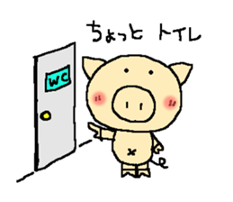 Daily life 2 of love Lee sticker #2764527