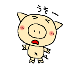 Daily life 2 of love Lee sticker #2764530