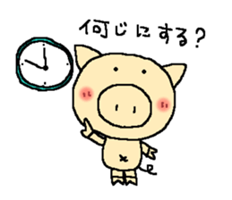 Daily life 2 of love Lee sticker #2764531