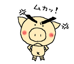 Daily life 2 of love Lee sticker #2764534