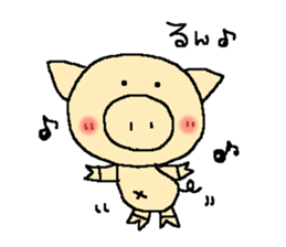 Daily life 2 of love Lee sticker #2764535