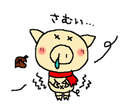 Daily life 2 of love Lee sticker #2764536