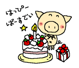 Daily life 2 of love Lee sticker #2764537