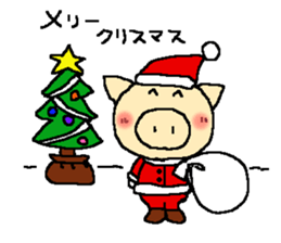 Daily life 2 of love Lee sticker #2764538