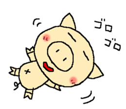 Daily life 2 of love Lee sticker #2764542